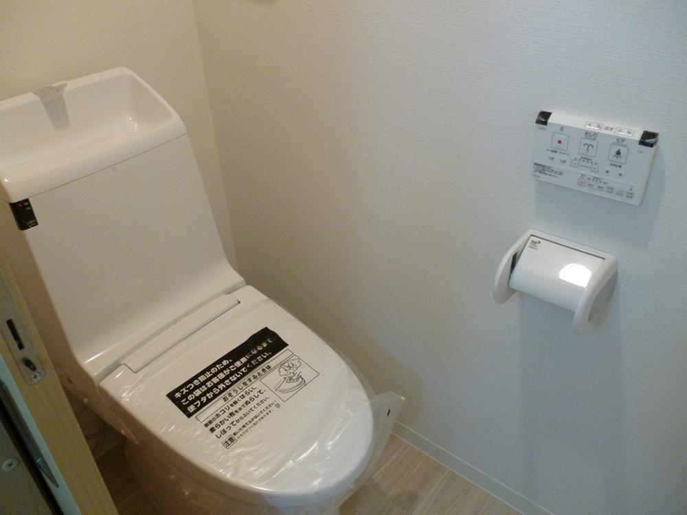 Toilet. Bidet type toilet