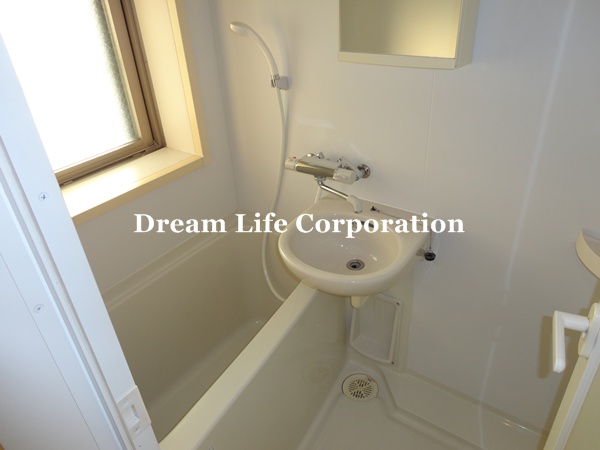 Bath.  ※ In fact the we use the photos in the same building may be different. 