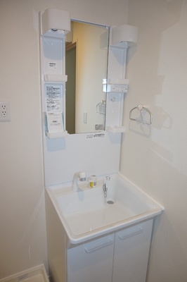 Washroom. Independent wash basin