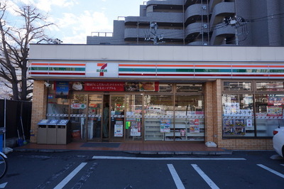 Convenience store. 199m to Seven-Eleven (convenience store)