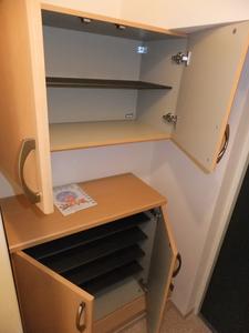 Other room space. Shoebox