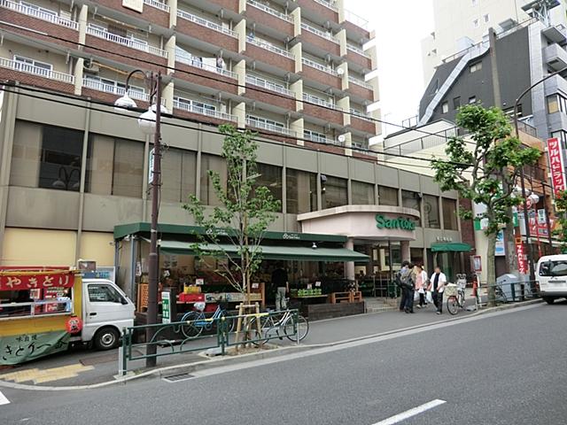 Supermarket. Until Santoku 450m