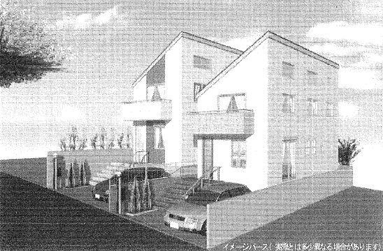 Rendering (appearance)