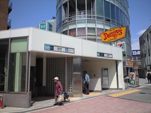 Other local. "Ochiai" station