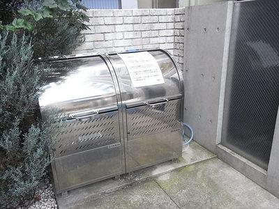 Other common areas. Garbage collection point