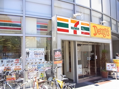 Convenience store. 120m to Seven-Eleven (convenience store)