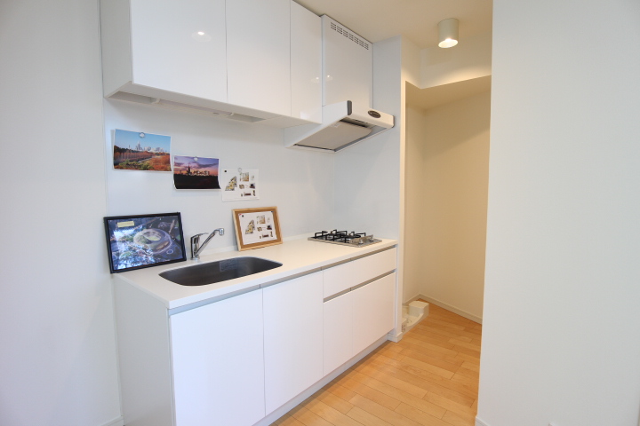 Kitchen. Indoor image