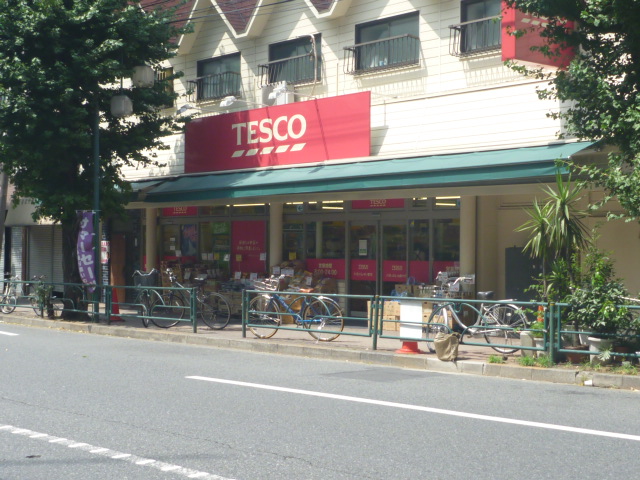 Supermarket. TESCO Mejiro store up to (super) 564m