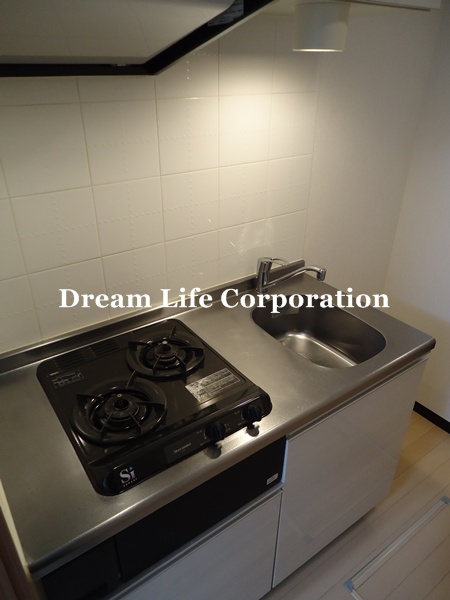 Kitchen. ※ In fact the we use the photos in the same building may be different.