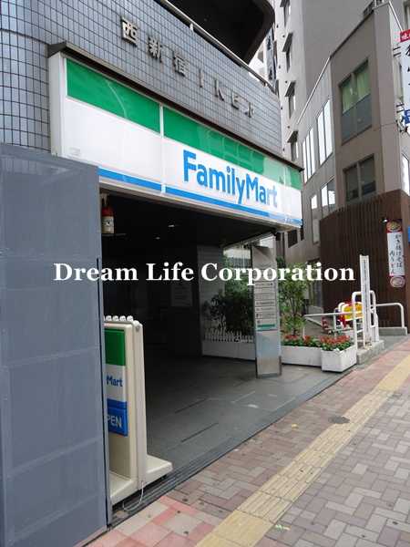 Convenience store. FamilyMart Sands Nishi store up (convenience store) 219m