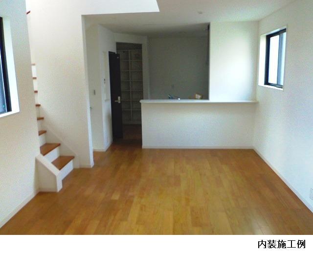 Same specifications photos (living). Example of construction