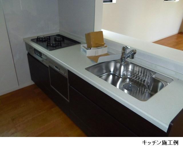 Same specifications photo (kitchen). Example of construction