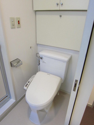 Toilet. Bus toilet is separate.