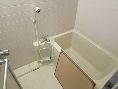 Bath. Please slowly relax in the bath.