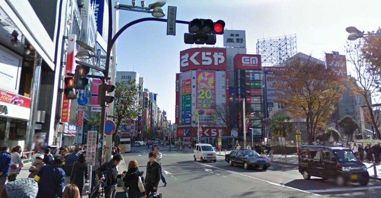 Other. Near Shinjuku Station