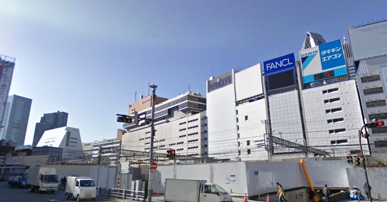 Other. Near Shinjuku Station