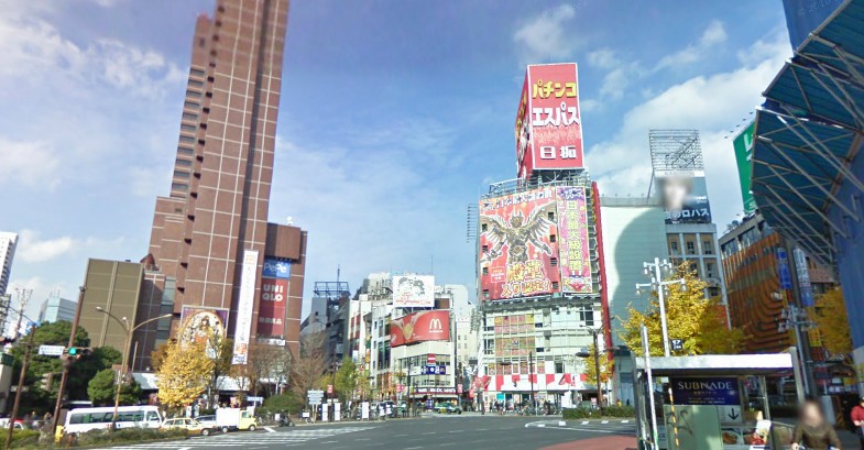 Other. Near Shinjuku Station
