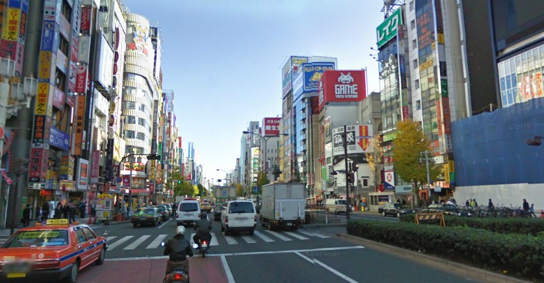 Other. Near Shinjuku Station