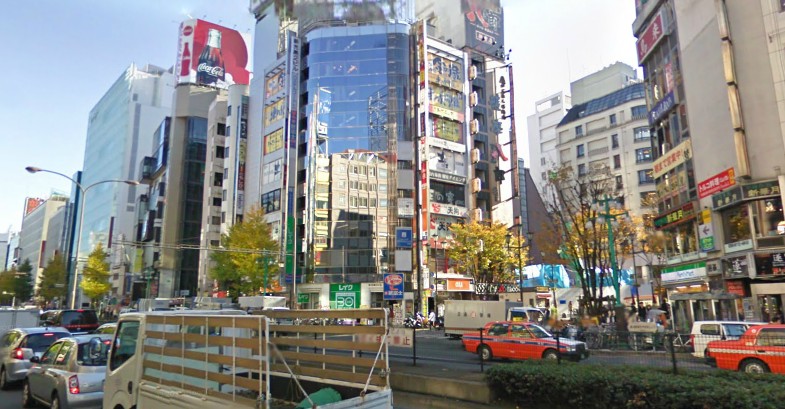 Other. Near Shinjuku Station