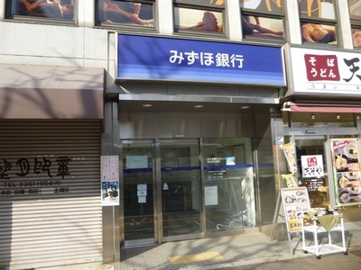 Bank. Mizuho until the (Bank) 441m