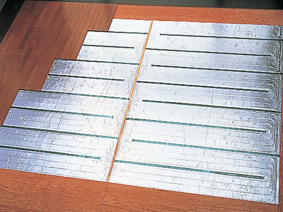 Other.  [Hot water floor heating] living ・ dining, Kitchens, Adopted the Tokyo Gas hot water floor heating. Warm comfortable room from the ground by using a hot water, It is a heating system to achieve a "Zukansokunetsu" which is said to be ideal.  ※ 40th floor ~ 44 floor is standard equipment also to Western-style (1) (same specifications)