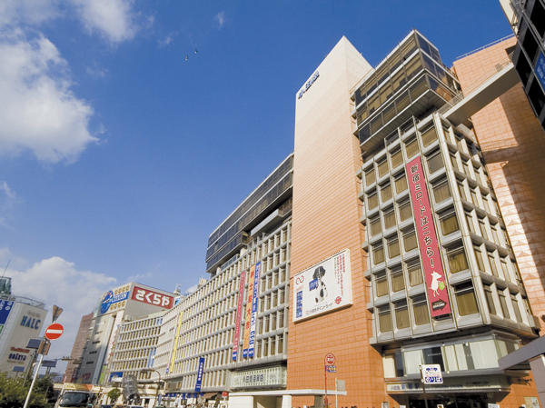 Surrounding environment. Odakyu Department Store Shinjuku (about 1280m ・ 16-minute walk)