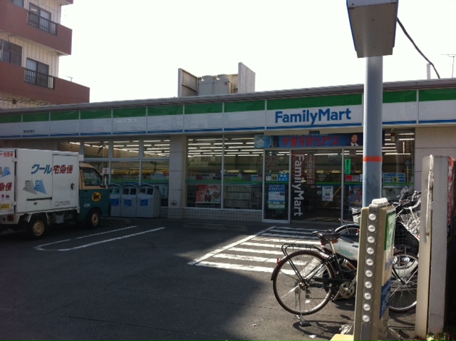 Convenience store. FamilyMart Shinjuku seven-chome up (convenience store) 134m