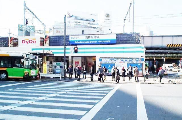 Other. Takadanobaba Station