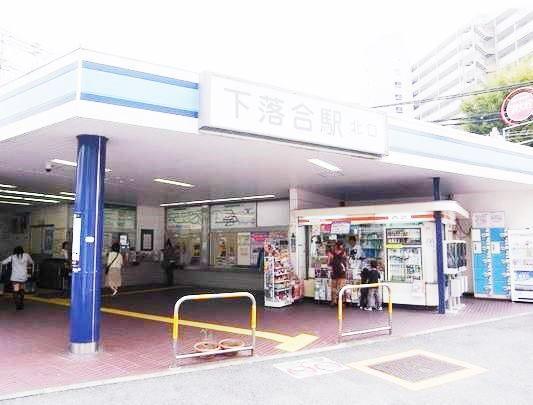 Other. Shimoochiai Station