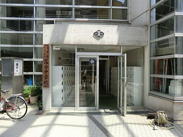 Other. Ochiai junior high school