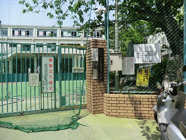 Other. Ochiai fourth elementary school