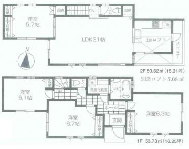 Floor plan. 79,800,000 yen, 4LDK, Land area 142.31 sq m , Building area 104.35 sq m