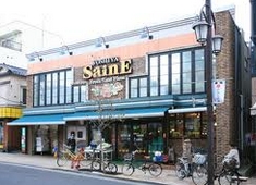 Supermarket. YOSHIYA Kagurazaka store up to (super) 170m