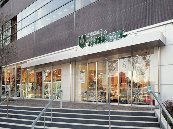 Other. Motomachi Union (super) 350m