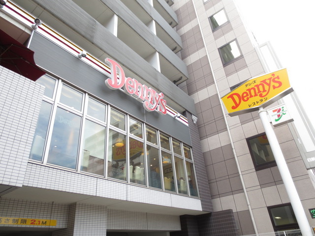 Other. 122m up to Denny's (Other)