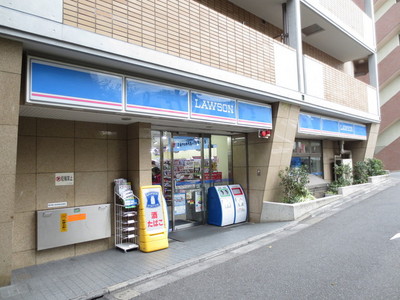 Convenience store. 706m until Lawson Ochiaiminami Nagasaki (convenience store)