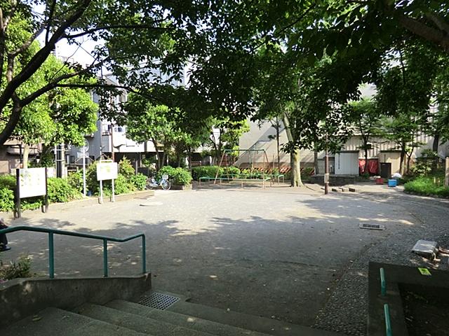 park. 350m until Nakaochiai park