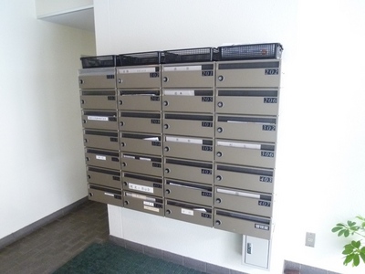 Other common areas. Mailbox