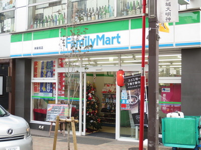 Convenience store. 192m to Family Mart (convenience store)