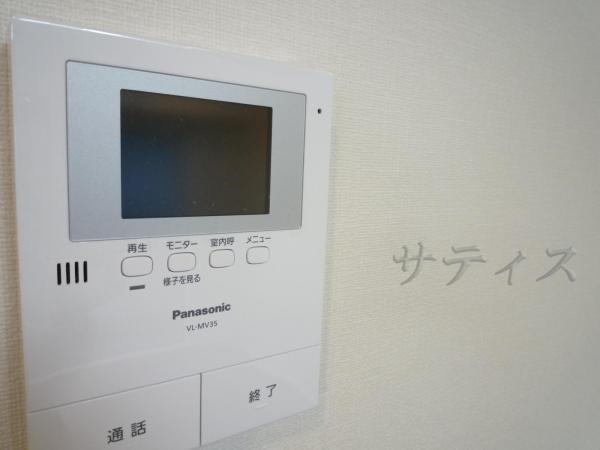 Other Equipment