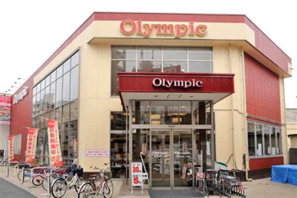 Supermarket. 269m to Olympic Kitashinjuku shop