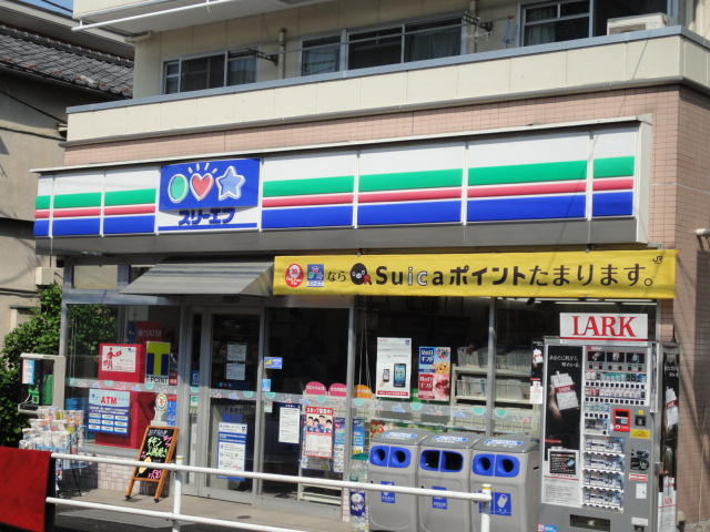 Convenience store. Three F Shinjuku Kamiochiai 1-chome to (convenience store) 365m