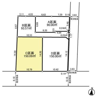 Compartment figure. (Sectioning view)