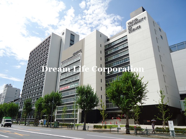University ・ Junior college. Private Tokyo University of Science (University of ・ 732m up to junior college)
