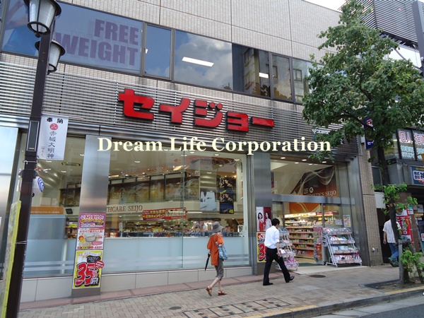 Dorakkusutoa. Seijo Kagurazaka Ueten until (drugstore) 143m