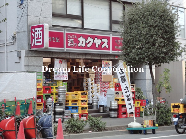 Convenience store. Cheap Kagurazaka 5m to the store (convenience store)