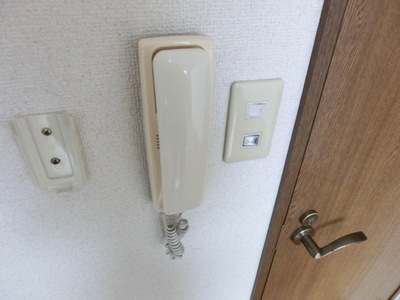 Security.  ☆ Intercom