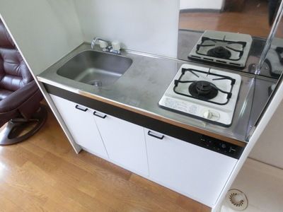 Kitchen.  ☆ 1 lot gas stoves kitchen ☆ 