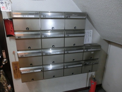 Other common areas.  ☆ Mailbox ☆ 