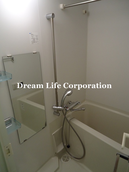 Bath.  ※ In fact the we use the photos in the same building may be different. 